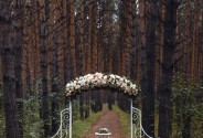 Флорист Мезенцева Дарья