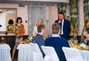 Ведущая, певица Лесникова Ника