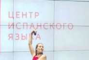 Танцовщица фламенко Вавилова Юлия
