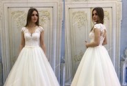 Свадебный салон Лучший день