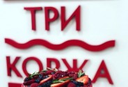Сеть кондитерских Три коржа