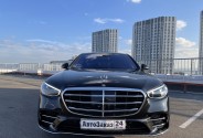 Транспортная компания АвтоЗаказ