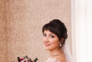 Салон Анастасия