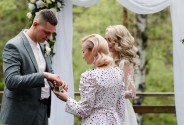 Церемониймейстер Юхнова Анастасия