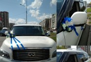 Студия Флорэль