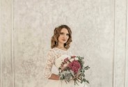 Свадебный салон Лучший день