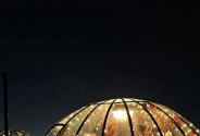 Свадебные церемонии на крыше Sfera bar