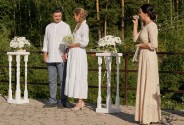Регистратор Бродникова Юлия
