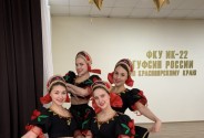 Шоу балет  COSMO