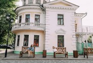 Фотограф Малеева Люба