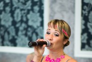 Ведущая Чуликова Ольга