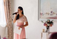 Регистратор Бродникова Юлия