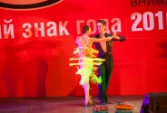 Шоу бальных танцев Демид и Екатерина Золотухины