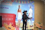 Латиноамериканский певец Хименес Эрик