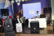 Музыкальное сопровождение DJ Sever
