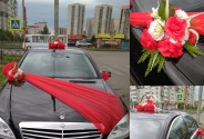 Студия Флорэль