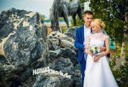 Фотограф Бондарь Екатерина
