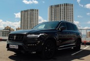 Транспортная компания АвтоЗаказ