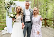 Церемониймейстер Юхнова Анастасия