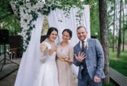 Регистратор Бродникова Юлия