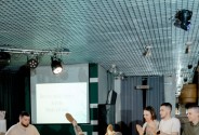 Ведущая Мацкевич Олеся