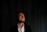 Ведущий Панасенко Алексей