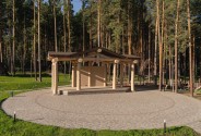 Парк-отель Клевер