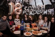 Свадебные церемонии на крыше Sfera bar