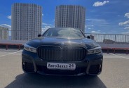 Транспортная компания АвтоЗаказ