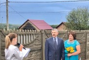 Ведущая Медведева Юлия