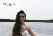 Свадебный салон Шагане