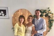 Ведущая Медведева Юлия