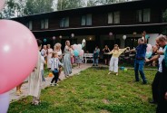 Ведущая Медведева Юлия