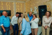 Ведущая Медведева Юлия