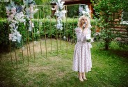 Церемониймейстер Юхнова Анастасия