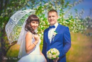 Фотограф Визави Вероника