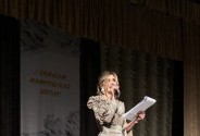 Ведущая Синица Евгения
