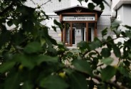 Гостиничный комплекс Сибирский Сафари клуб