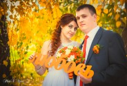 Фотограф Визави Вероника